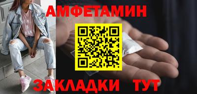 дистиллят марихуана Краснодар