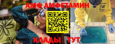 хмурый Краснокаменск
