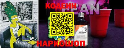 бошки Краснознаменск
