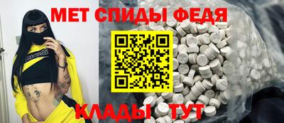 бошки Краснознаменск