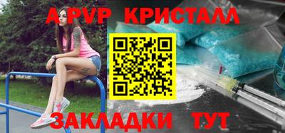 дистиллят марихуана Краснодар