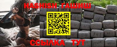 бошки Краснознаменск
