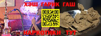 дистиллят марихуана Краснодар