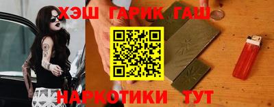 мефедрон мука Кунгур