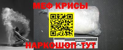 хмурый Краснокаменск