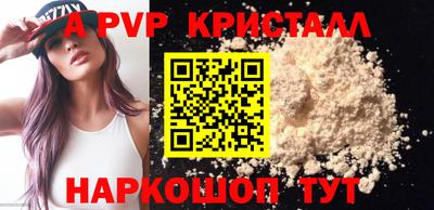 хмурый Краснокаменск