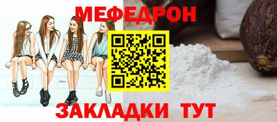 дистиллят марихуана Краснодар