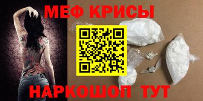 хмурый Краснокаменск