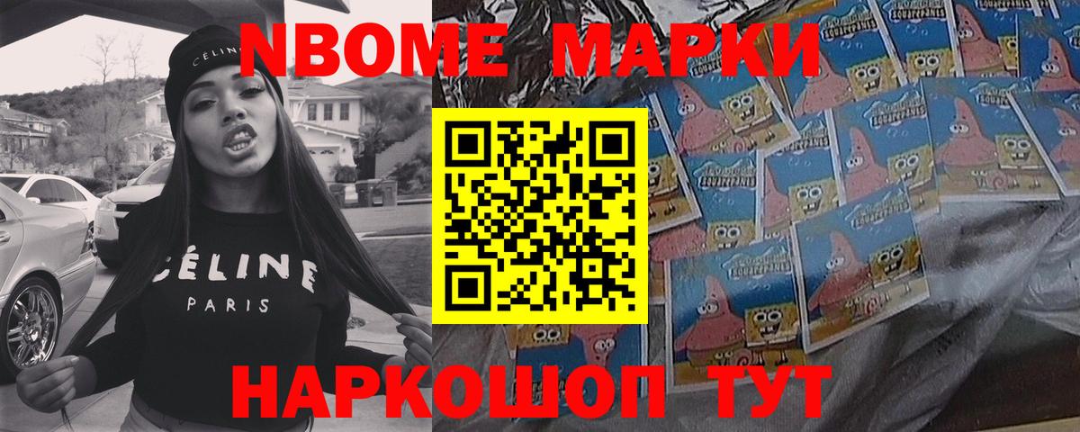 Вятские Поляны  Лсд 25 экстази кислота  Вход с VPN  LSD-25 экстази кислота 