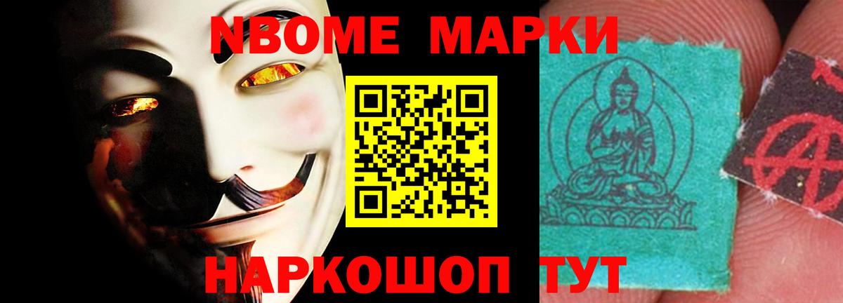 LSD-25 экстази ecstasy Вятские Поляны