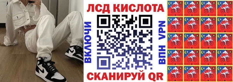 как найти закладки  Вятские Поляны  Марки N-bome 1,8мг 